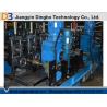 Buy cheap Ladder Cable Tray Roll Forming Machine Cover Available With Punching Holes from wholesalers