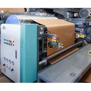 Paper Cup & Bowel Extrusion Laminating Machine