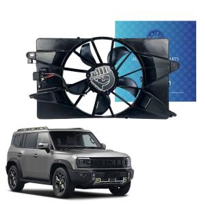 Buy cheap OE 68225126AA Long Wire 600W Radiator Auxiliary Cooling Fans for DHL FedEx EMS UPS Etc from wholesalers
