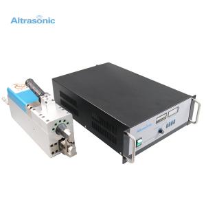 Buy cheap Automatic Calibration Ultrasonic Metal Welding Machine 20kHz 3000W from wholesalers