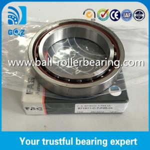 Buy cheap P4S Super Precision Angular Contact Ball Bearing B71911-C-T-P4S-UL from wholesalers