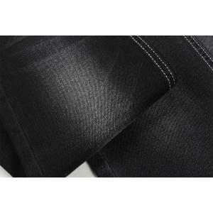 Buy cheap Cheap Price 10.5oz Polyester Spandex Black Denim With Elasticity Denim Fabric For Jeans from wholesalers