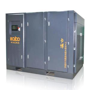 Kp160kw-0.8mpa 380V/220V/415V Efficient And Energy Saving Double Stage Air