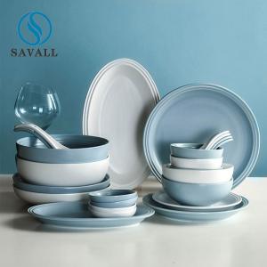 Buy cheap LFGB Matte Simple Japanese Style Ceramic Dinnerware Sets from wholesalers