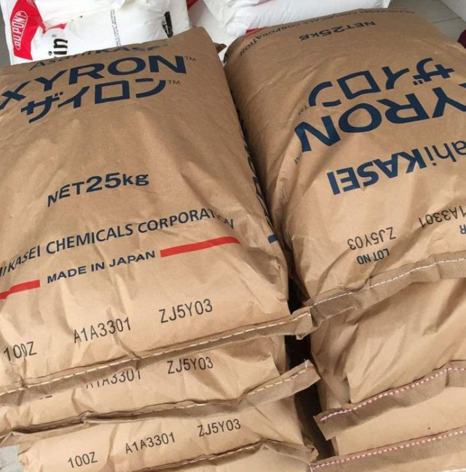 PPO AG511 - Resistant to chemicals and low temperatures. Suitable for applicatio