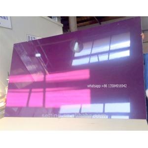 Buy cheap Moisture-proof  4*8ft  acrylic mdf for TV Cabinet from wholesalers