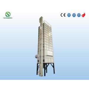 Buy cheap ISO9001 Certified 22 Tons Rice Grain Dryer Large Capacity For Paddy Drying from wholesalers