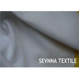 Buy cheap Body Care Recycled Lycra Fabric Multi Function Customized Cycling 350gsm from wholesalers