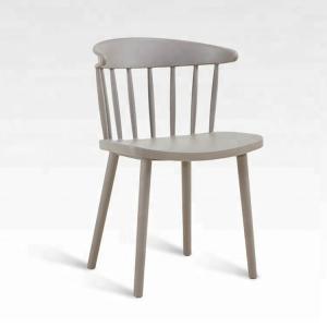 Buy cheap China price custom practical pp cheap plastic chair from wholesalers