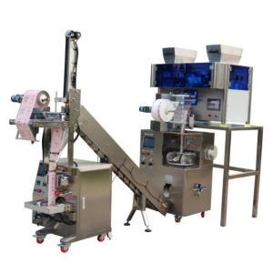 Buy cheap 3G Distributor Simple operation, automation, multi-function tea bag and snack bag packaging machine from wholesalers