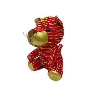 Buy cheap Artificial Chinese Style Tiger Plush Doll With Golden Embroidery Thread from wholesalers