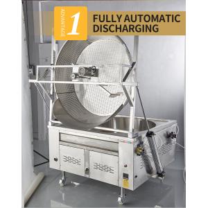 Buy cheap Safe Deep Automatic Frying Machine 200L Outer Square Inner Circle from wholesalers