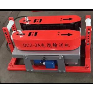 Buy cheap DSJ 180 Cable Push Pulling Machine For Power And Control Cable Transmission In Power Plant Extension And Substation from wholesalers