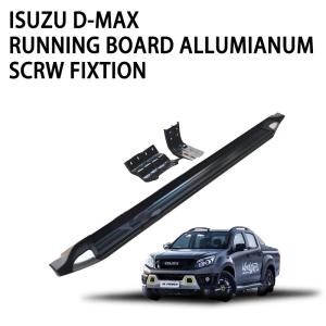 China 4x4 Auto Step Rails Strong Load Support Easy Mounting Rust Proof Black Silver on sale