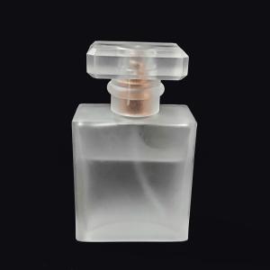 Buy cheap 50ml Frosted Spray Square Glass Perfume Bottles With Silver Pump from wholesalers