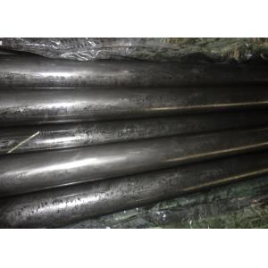 Buy cheap Casting Extrusion Round Aluminum Alloy Bar Rod ASTM 1060 from wholesalers