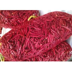 Sanying Dehydrating Hot Peppers Mala Dried Whole Chillies KOSHER
