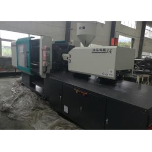Buy cheap High Efficiency Bakelite Injection Molding Machine Corrosion Resistance Low Noise from wholesalers