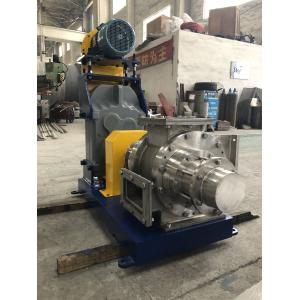 Buy cheap Rotary Blue Carbon Steel 60M/Min Rendering Pump from wholesalers