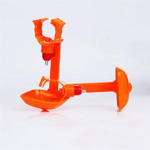 Buy cheap Water Lubing Drip Poultry Farm Nipple Drinker With Hanging Cup from wholesalers