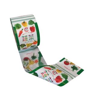 Custom printed food grade plastic Candy Biscuit Chocolate Ice Cream packaging