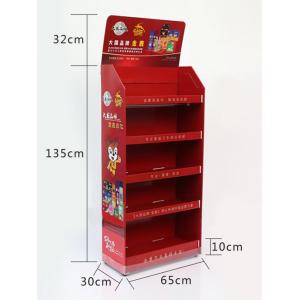 K5 Corrugated Custom Point Of Sale Displays