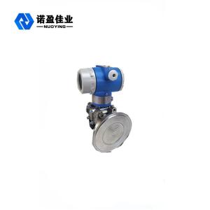 CE Smart Differential Pressure Transmitter 12.5-45VDC Two Wire