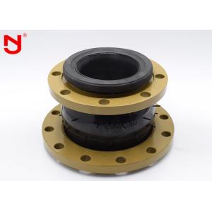 PN16 Neoprene Pipe Expansion Joint Parallel Movable Sealing Low Mechanical