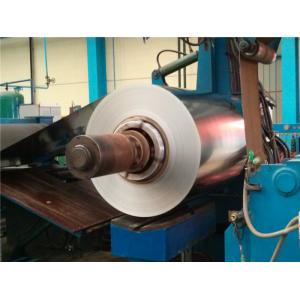 Buy cheap 0.50*1250mm Galvanized Steel Sheet Coils SGCH AS PER JISG 3302 Hot Saled in from wholesalers