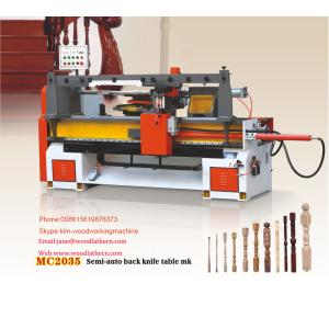 Buy cheap Semi auto back knife wood lathe MC2035 product