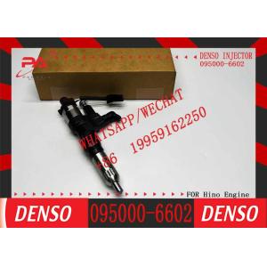 Buy cheap Good price Diesel Common rail injector 095000-6600 095000-6601 095000-6602 095000-6603 23670-E0040 For HINO J08E 7.7d/J0 from wholesalers