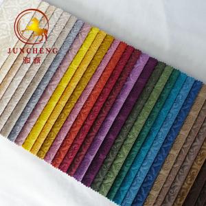 Buy cheap 2018 fall upholstery velvet design from wholesalers