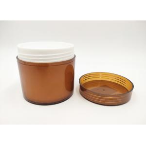 150g PP Plastic Facial Skin Cosmetic Cream Jars Screw Cap Type Recyclable