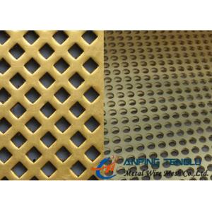 Buy cheap Brass Perforated Metal Mesh for Decoration & Filter, With High Strength from wholesalers