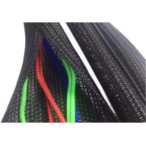 Buy cheap PET Self Closing Braided Wire Wrap Protect Wire And Cables from wholesalers