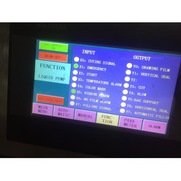 Automatic Filler Vertical Grain Bag With Multihead Weigher Snack Granular Salt