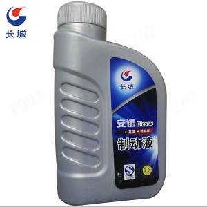 Buy cheap Sinopec 1Kg HZY6  Class 6 Synthetic Brake Fluid Synthetic Lubricants from wholesalers