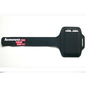 Buy cheap Mobile phone armband for Samsung Note2 from wholesalers