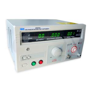 5kv - 20kV Portable AC Hipot Tester For HV High Voltage Withstand Test