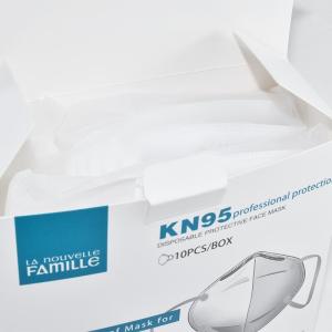 Buy cheap 4 Ply KN95 Dust Mask Non Woven Fabric Antivirus Protective Filter Respirator from wholesalers