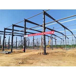 A Steel Structure Project Under Construction