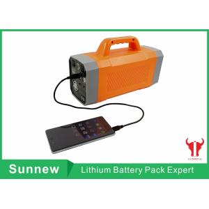Portable UPS, Uninterrupted Power Supply, Portable Power System, 220V AC Output,