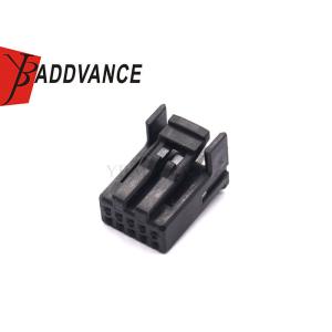 Buy cheap YB Connector 936163-2 Tyco AMP 025 Series Electronical Unseal Balck Female 10 Pin Connector Plug from wholesalers