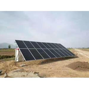 Buy cheap GPOWER IEC Solar Water Pumping System For Agriculture from wholesalers