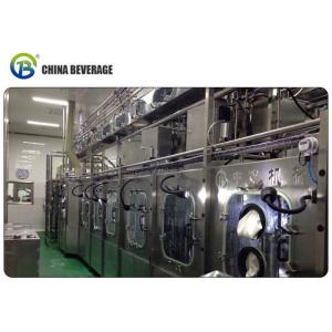Buy cheap Aseptic Pet Bottled PLC Milk Filling And Sealing Machine from wholesalers