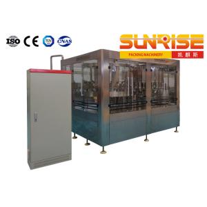 Buy cheap 8000 PET Bottle Hot Liquid Filling Machine With Washing Sealing from wholesalers