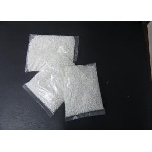Buy cheap PVOH Film For Packaging Of Detergent, Fertilizers And Pesticide from wholesalers
