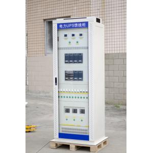 On - Line Double Conversion Uninterruptible Power Supply Full Digital Control
