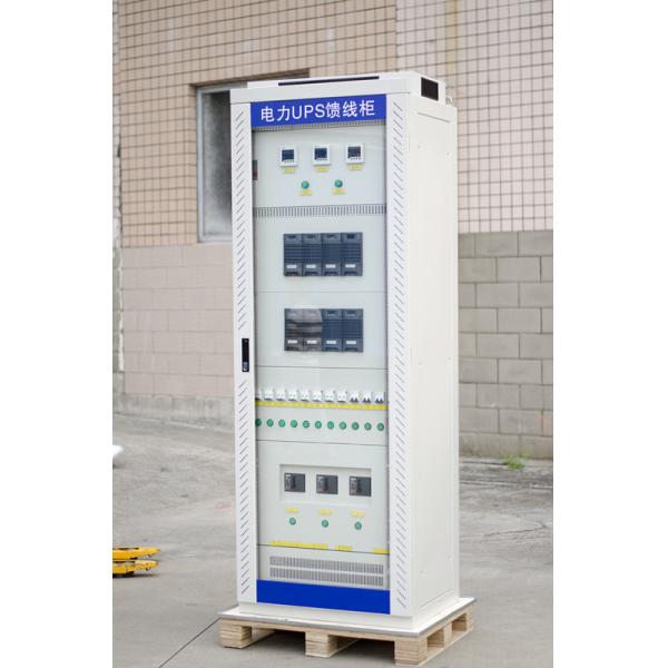 On - Line Double Conversion Uninterruptible Power Supply Full Digital Control