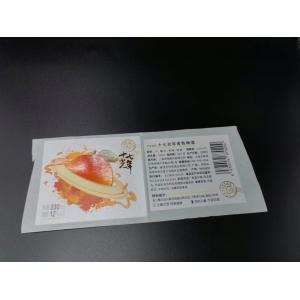 Custom Wedding Congratulations Wine Bottle Labels For Graduation ISO9001